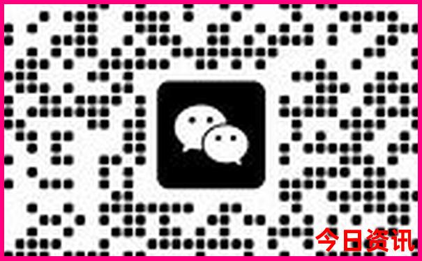北京旅游怎么报旅游团